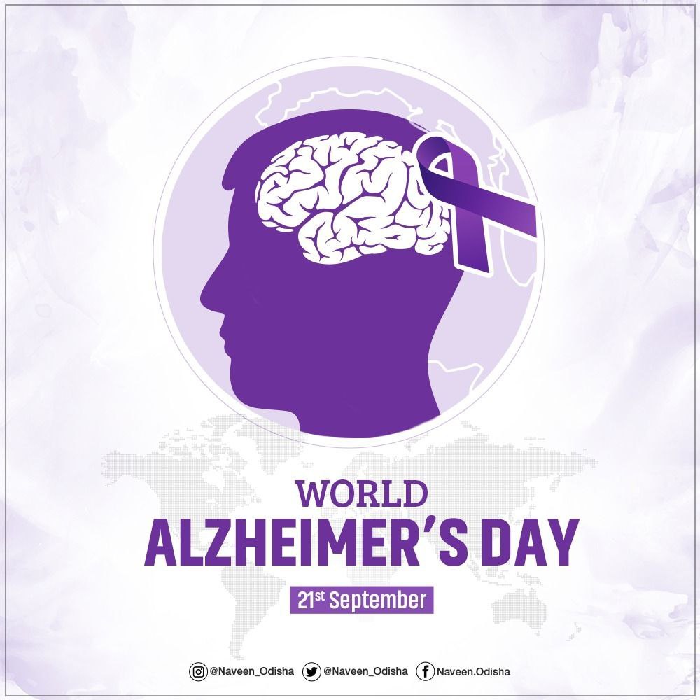 Naveen_Odisha's tweet photo. #Alzheimer's is a neurodegenerative disease that adversely affects a person’s memory, thinking, social skills and daily living. On #WorldAlzheimersDay, let’s reaffirm commitment to remove the stigma attached to it and give all the support, love and care to those who are affected by the disease.