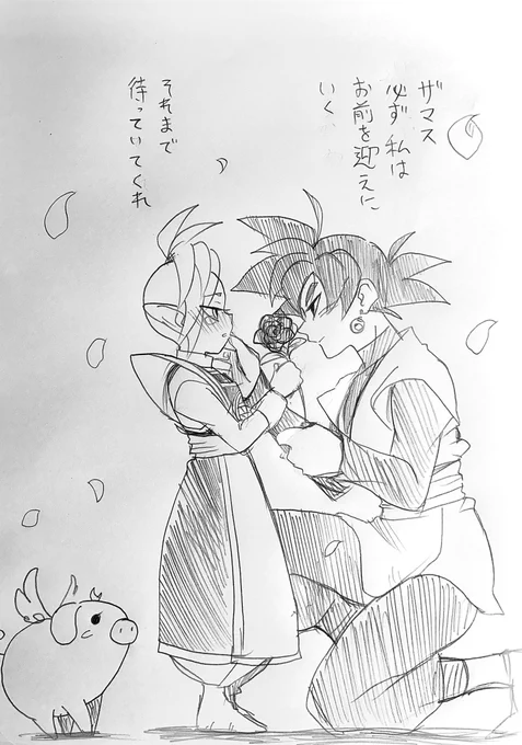 2017年頃に描いていた界王ざまちゃんとブラックさん
懐かしいな… 