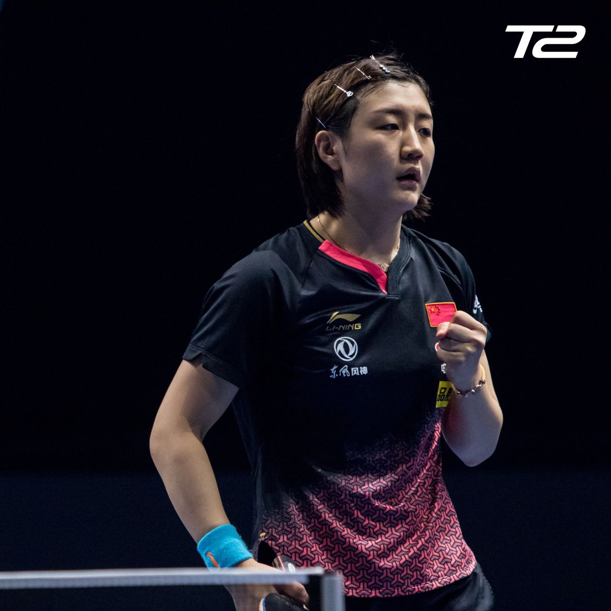 t2_diamond's tweet photo. Let's be inspired by Chen Meng's words of wisdom and strive for greatness!  

#T2Diamond #TableTennis 🏓💎 https://t.co/6Ny3jDncNN