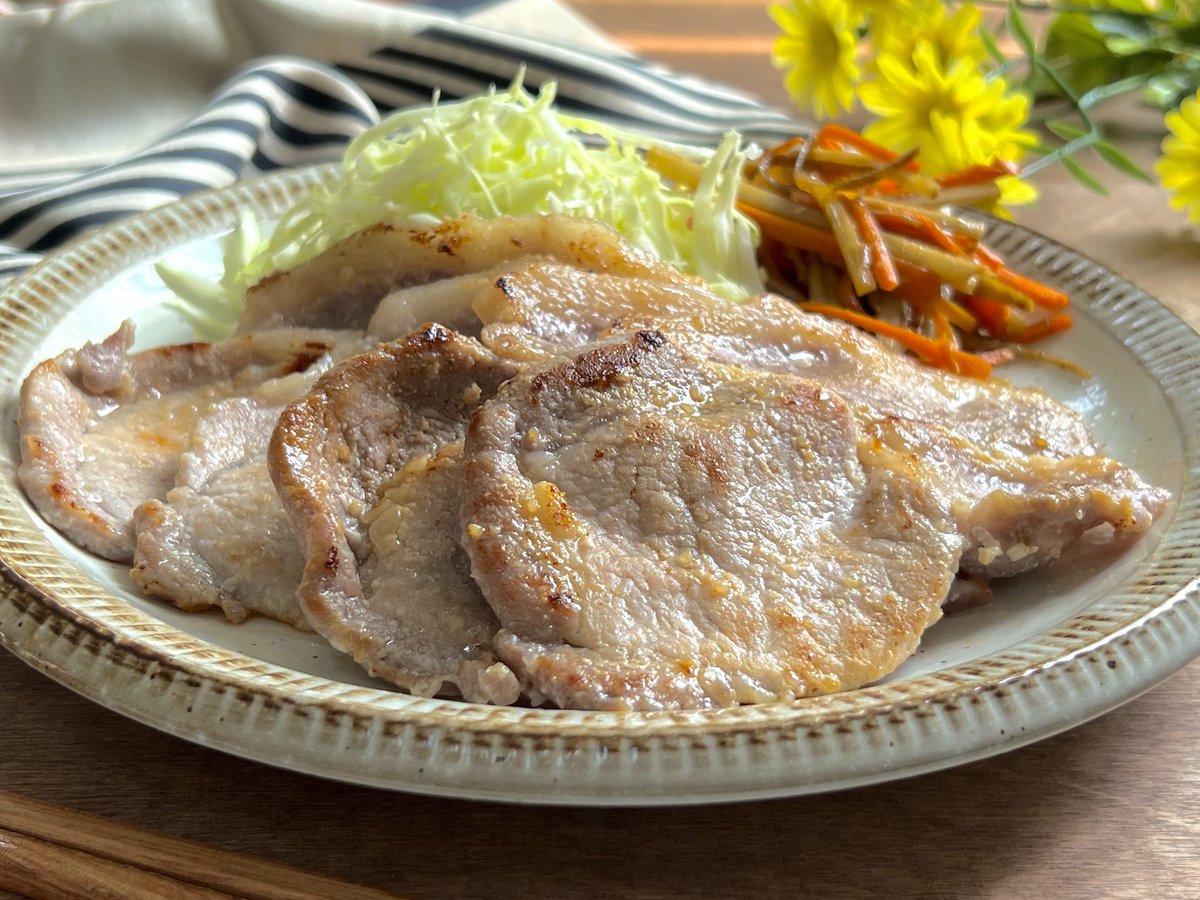 ブログを更新しました。2つの材料でできる「豚肉の塩麹焼き」のレシピを紹介しています。簡単なのに衝撃的なおいしさ！ぜひ作ってみてください。

kitchenbonita.net

#塩麹 
#塩麹レシピ 
#豚肉の塩麹焼き 
#豚ロース 
#ブログ更新 
#塩麹漬け 
#材料2つ 
#簡単レシピ