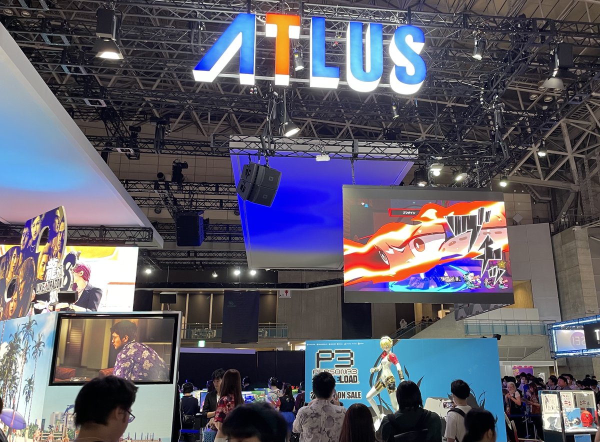 Atlus_jp tweet picture