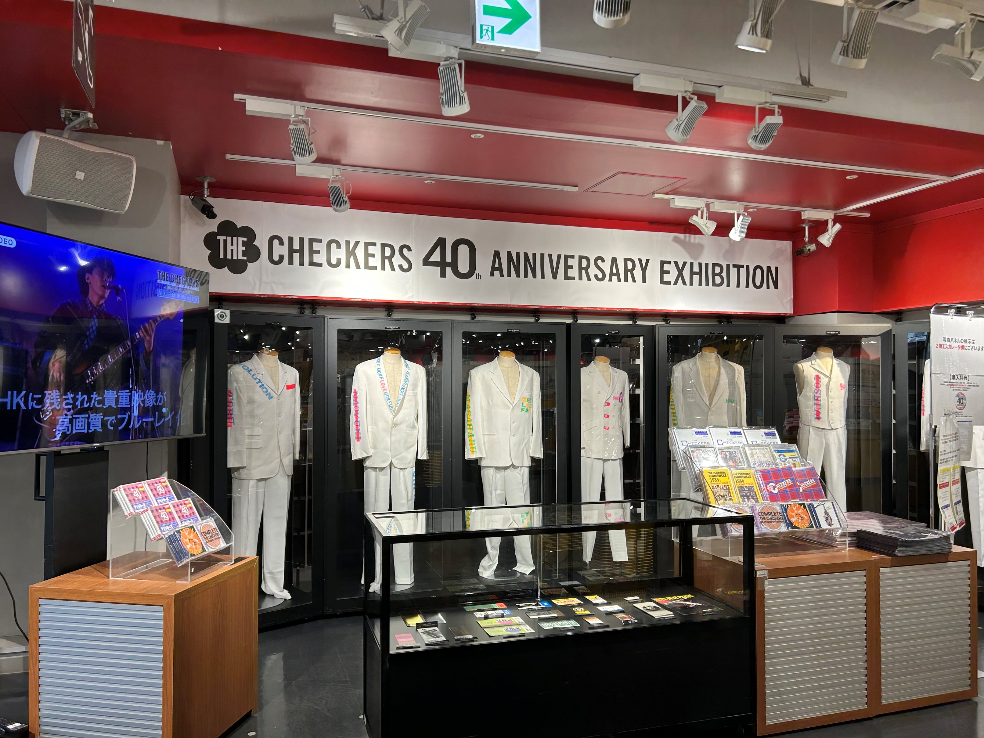 レコードまとめ売り テクノ ハウス エレクトロ系 価格入りリスト