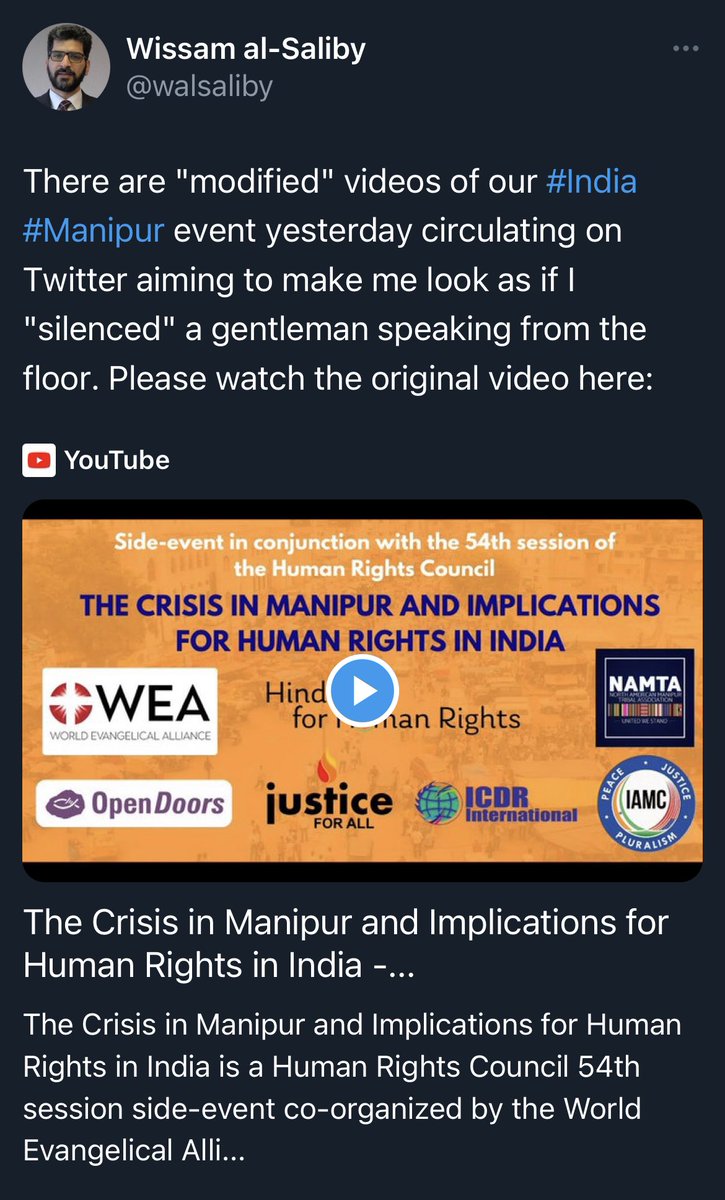 As far as I know, there isn't a modifed version. I watched the whole video, Mr Wissam al-Saliby. Also, plain curious, can a 3-min video be modified?

When Mr Khuraijam Athouba, who introduced himself as a Meitei Hindu got to talk, it was at 51 min and 33 secs into the meeting. By