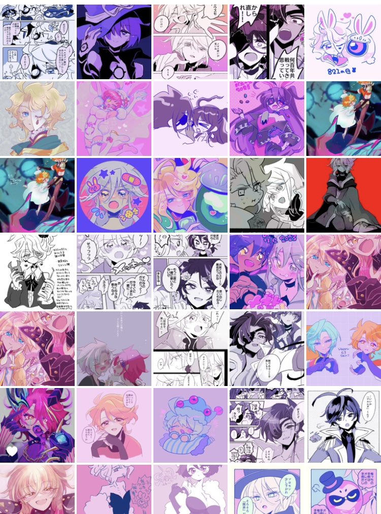 まとめ作る用に分けてるの見てたけどやっぱ全体的にピンクなんよな かわいいね 