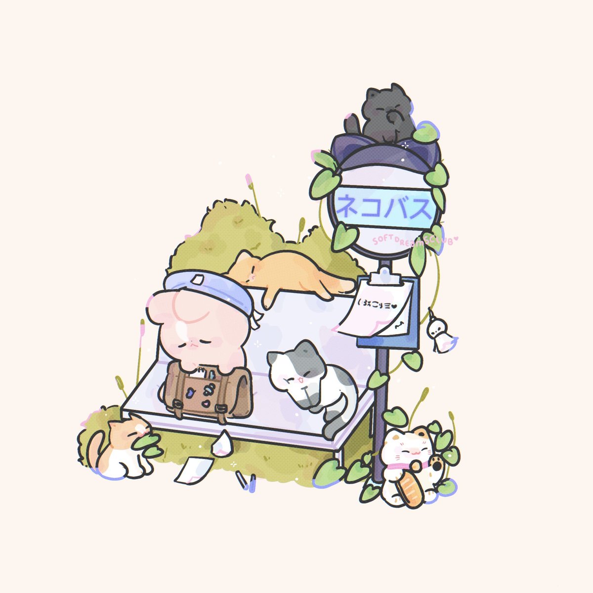good morning 🐈🍃