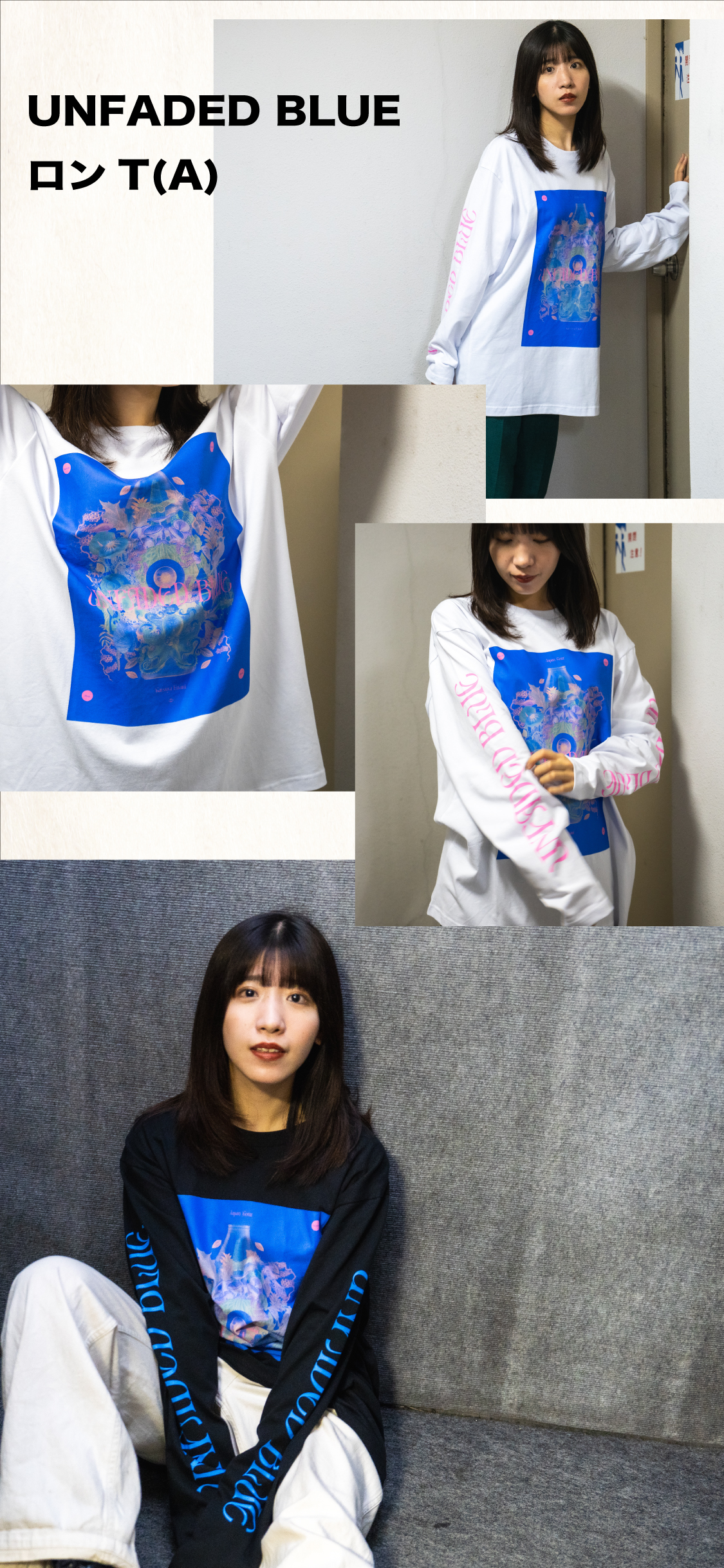 キタニタツヤstaff on X: キタニタツヤstaff on X: