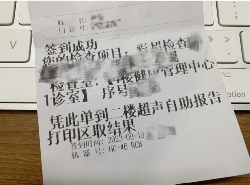 Echoic炽炽 tweet media