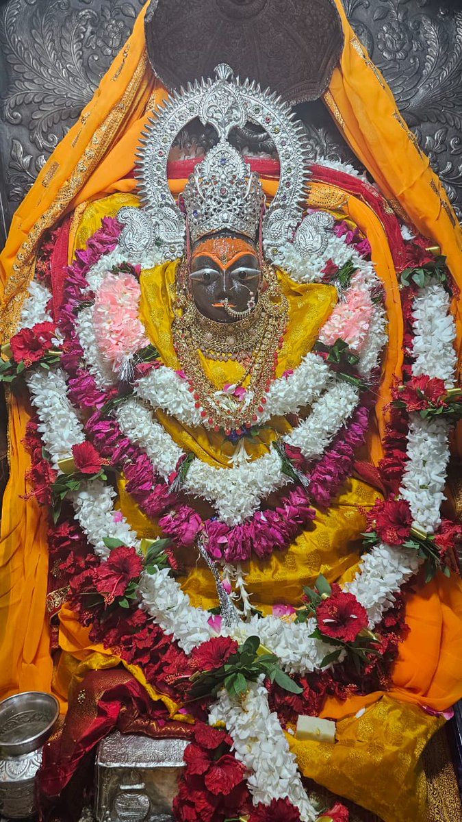 जय माँ शारदा। ।