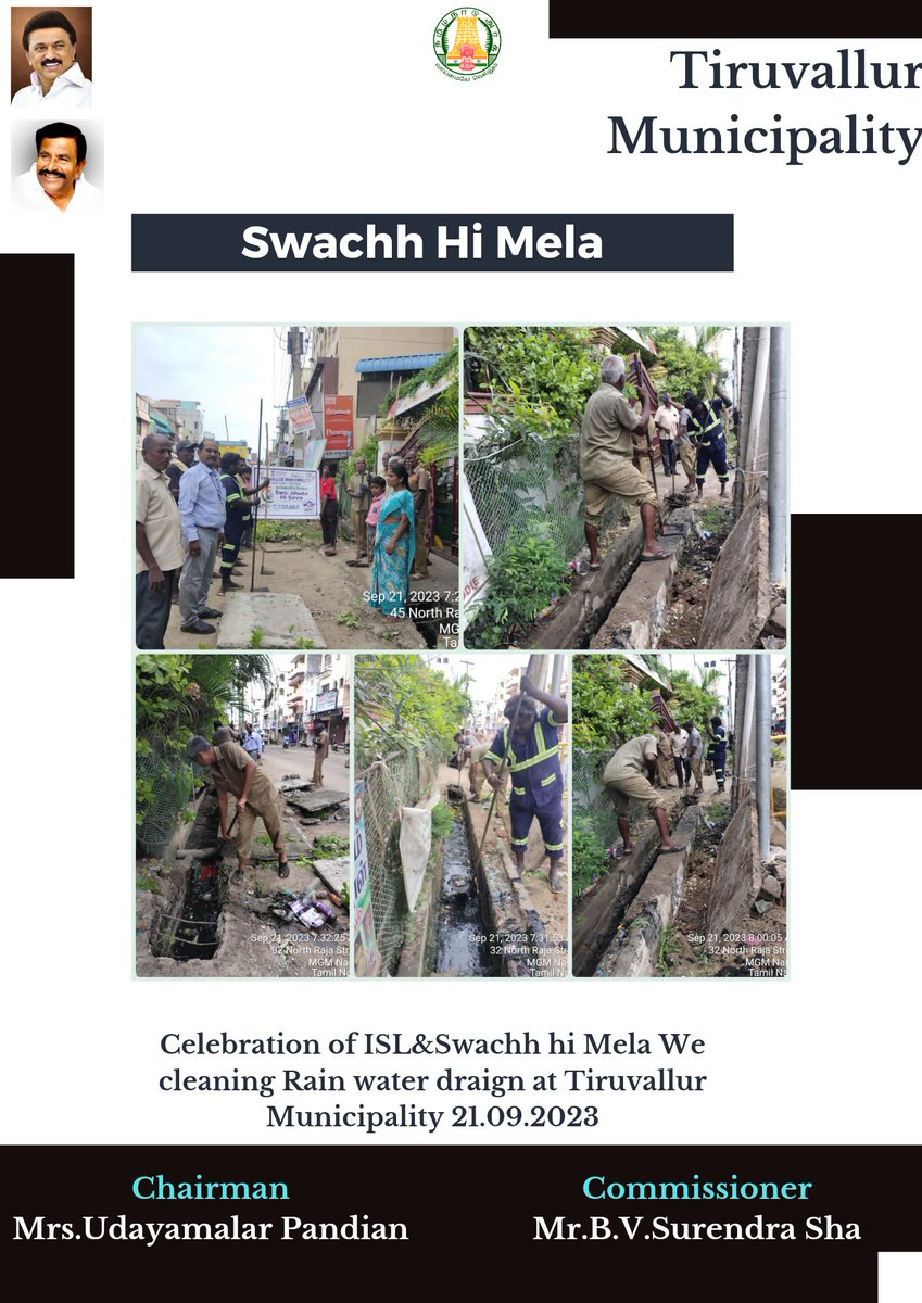 Regarding Celebration of #SwachhataHiSeva we are cleaning rain water draign in the municipality. 21.09.2023