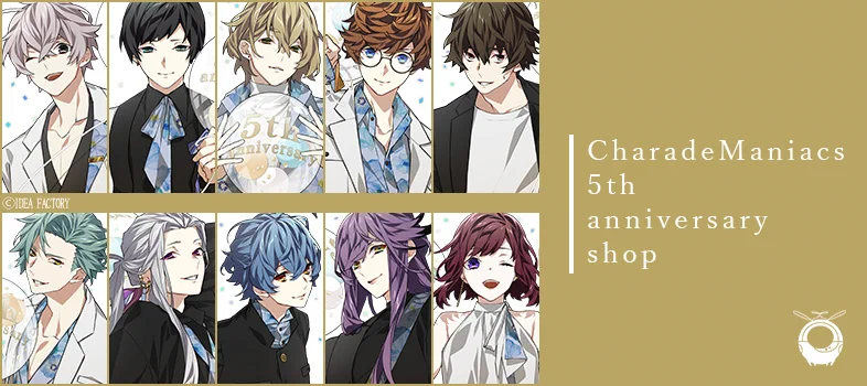 公式】CharadeManiacs on X: 