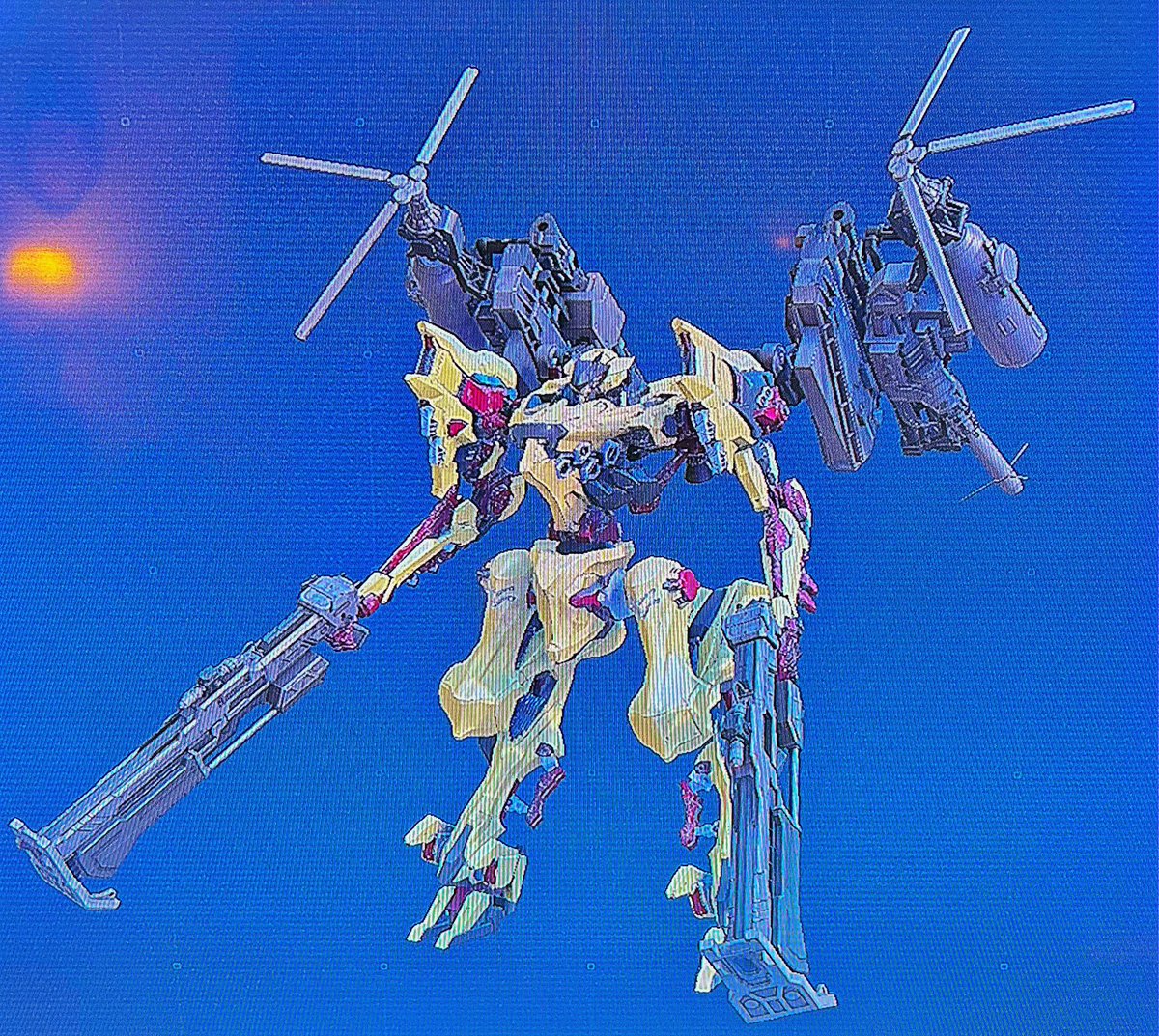 Entering New Game ++ w this beast