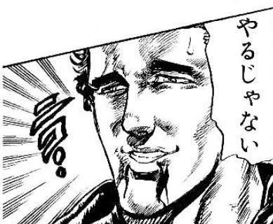 @arg_Aikawa_ 読んだ 