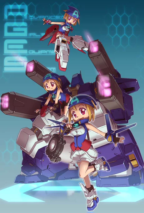 #みんなのMS少女見せ合おうAGE1~3 