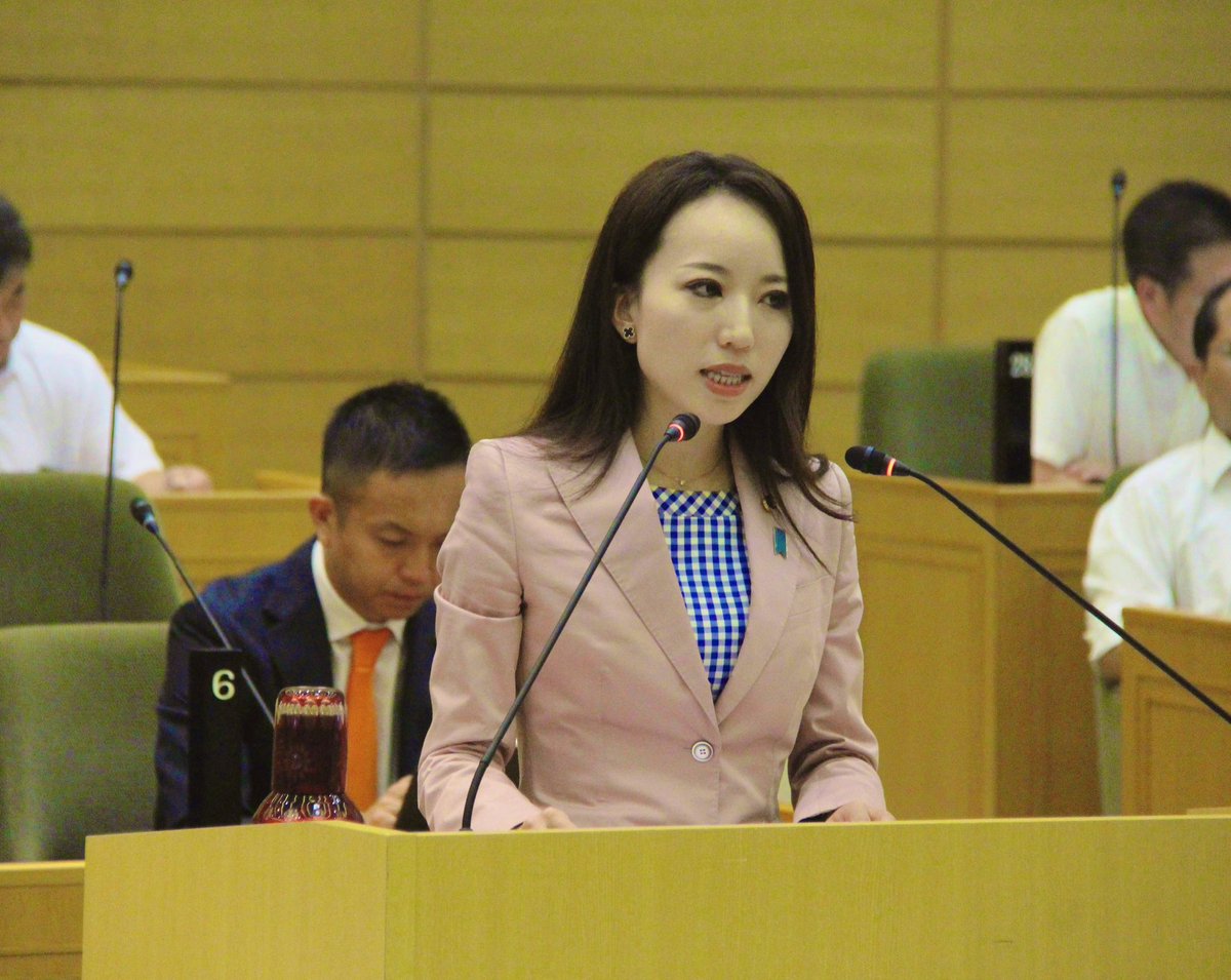 昨日9月20日は議会質問でした⭐️
引き続き様々な可能性を考察しながら、吹田市発展のため、そして市民の皆さんのお役に立てるよう取り組んでまいります。
#吹田市
#吹田
instagram.com/p/CxaloPNSNIG/…