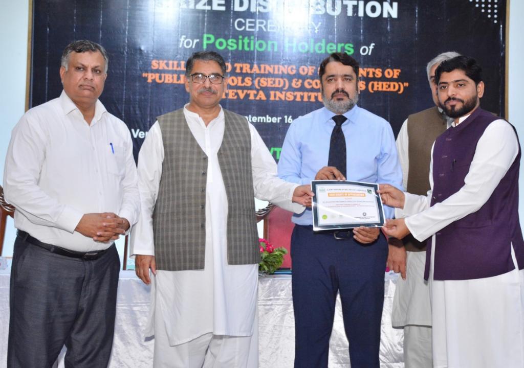 gitt_fsd's tweet photo. Government Institute of Textile Technology, GITT FSD
TEVTA Service Centres
TEVTA Punjab
Industries, Commerce, Investment &amp; Skills Development Department
School Education Department, Government of the Punjab
#SkillingYouth
#skillssummercamp
#DomesticTailoring
#ClosingCeremony https://t.co/FFkWdgpq7h