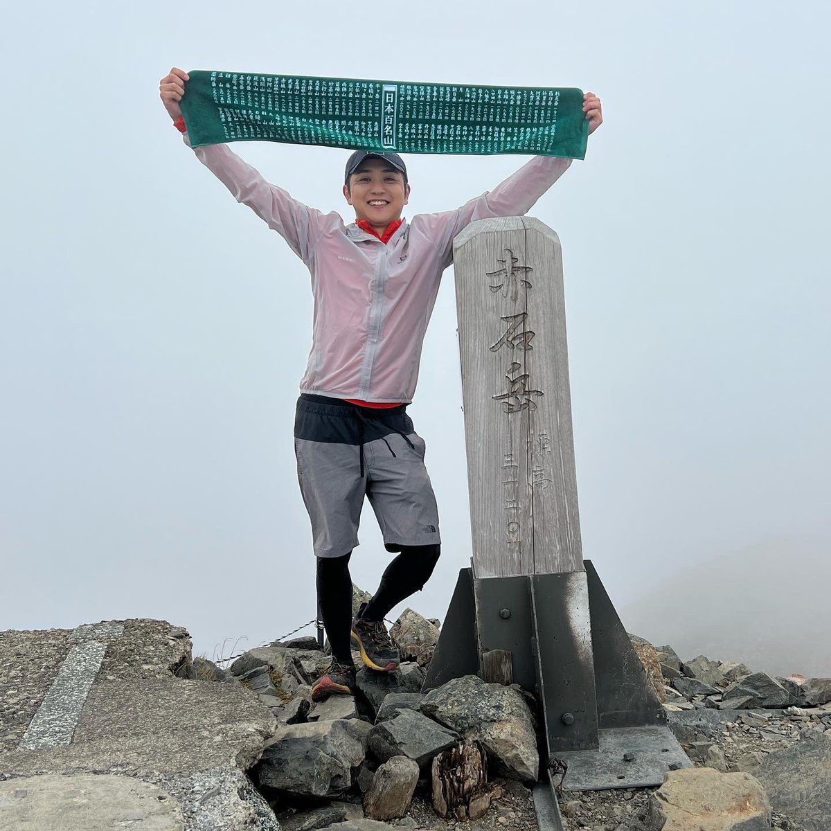 山口 公大 | Kota Yamaguchi tweet media