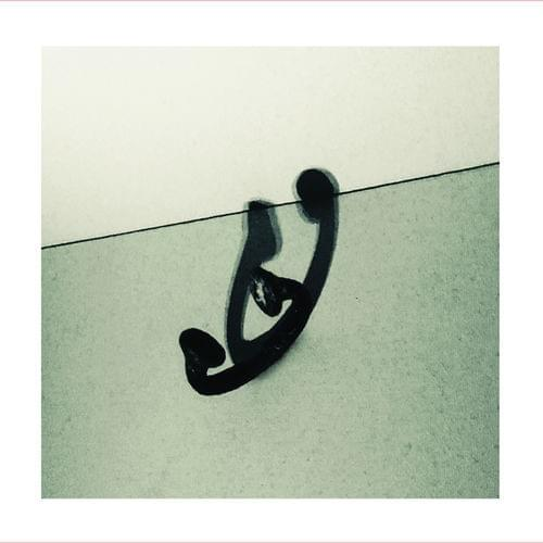 HipHopNumbers's tweet photo. Lupe Fiasco - DROGAS WAVE turns 5!

Drogas Wave is like reading a beautifully written novel

- 38% Unique Word %
- 83 User Review Avg (Metacritic)
- 73 Professional Review Avg (Metacritic)

One of the most dense hip hop projects ever

What would you rate this album out of 10? https://t.co/oggehNmsi4