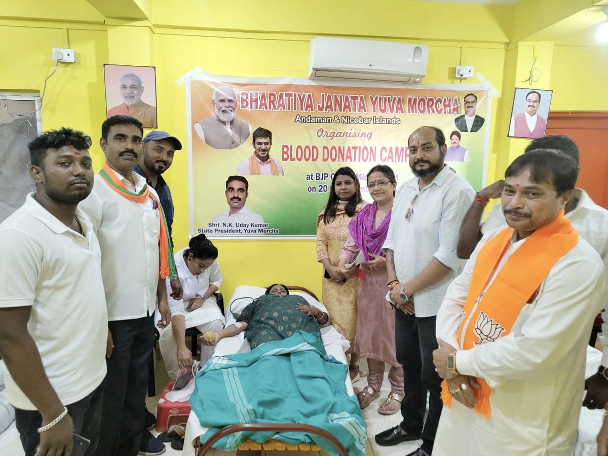 LallLatha's tweet photo. Attended the blood donation camp organized by @BJYM_ANI. The camp was organized to celebrate the Birth anniversary of Mann. @narendramodi Ji. 

#SaveLivesWithBJYM 

@tarunchughbjp
@Tejasvi_Surya 
@Udhaya_BJYM
@ShivaaBJYM https://t.co/3ISQL57Dvs