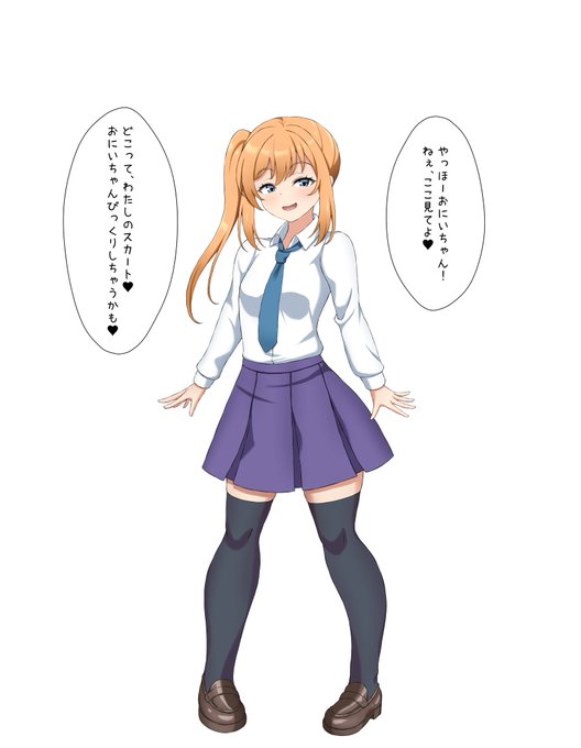 【Commission】
 クライアント様のオリキャラを描かせていただきました。
 リクエストありがとうございました! 