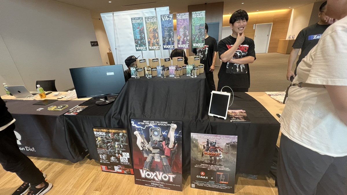 INO Fine｜NFT販売所 tweet media