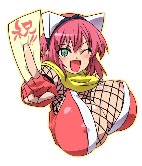 色素出現の罠を踏んだ 