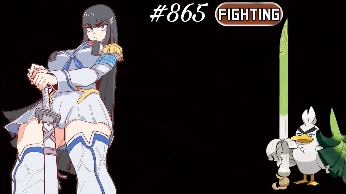 ⠀⠀⠀⠀⠀⠀⠀⠀⠀⠀⠀⠀⠀⠀⠀⠀⠀⠀⠀⠀⠀⠀⠀⠀⠀
⠀⠀⠀⠀⠀❝ Negigaknight ❞ ᴘᴏᴋᴇᴍᴏɴ sᴡ/sʜ
⠀⠀⠀⠀⠀⠀𝗪𝗶𝗹𝗱 𝗱𝘂𝗰𝗸 — 𝑇𝐿 ➤ 𝐷𝑀

𝑵/𝑺𝑭𝑾
𝑴𝒊𝒏𝒐𝒓𝒔 𝑫𝑵𝑰⠀⠀⠀⠀⠀
#PKMNRP / #MVRP