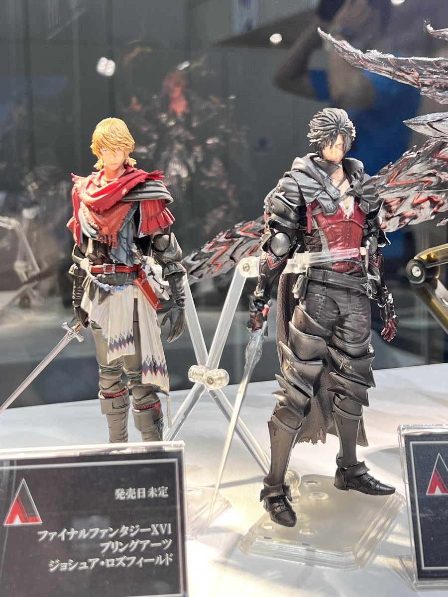 FF16 older Joshua Bring Arts figurine confirmed!!!!!