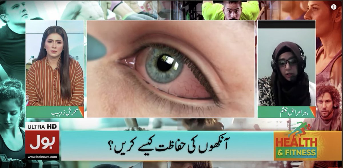 LRBTPK's tweet photo. How To Protect Eyes From Infection
LRBT ophthalmologist Dr Saima Special Advice Senior consultant #Ophthalmologist sheds light on #viral #eye ailments like conjunctivitis – understanding, #prevention, and care in a blink. #pinkeye 
https://t.co/uAo2qBAv7P https://t.co/Ru8vMCRNtk