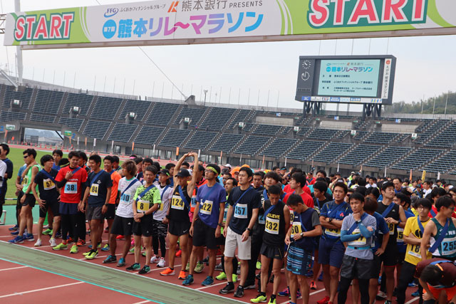 KUMANICHIs's tweet photo. 【PR】11/3〔金・祝〕に #第10回熊本リレーマラソン (@kumamoto_relay)を開催!参加チームを募集しています。 #RUNNET や #SPORTSENTRY からも申し込み可能です。職場やサークル、友人同士で、ぜひご参加ください。ゲストランナー #三津家貴也 氏も一緒に走ります https://t.co/0UWVc2UYbb https://t.co/J8T0BZzEo3