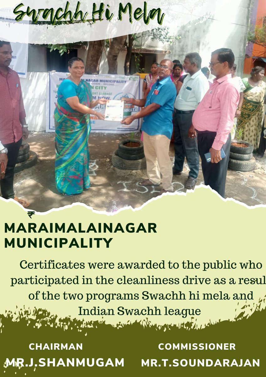 மறைமலை நகராட்சியில் தூய்மைப் பணியில் பங்காற்றி சிறப்பாக சேவை செய்தமைக்கான நற்சான்றிதழ் வழங்கப்படுகிறது.
<a href="/Chengalpet_PIU/">RDMA Chengalpattu</a> <a href="/MawsTamilNadu/">Municipal Department Government of Tamil Nadu</a> <a href="/SwachSurvekshan/">Swachh Survekshan</a> <a href="/SwachhBharatGov/">Swachh Bharat Urban</a> <a href="/tnmaws/">TN_MAWS</a> <a href="/CMOTamilnadu/">CMOTamilNadu</a> <a href="/KN_NEHRU/">K.N.NEHRU</a> 
#SwachhataHiSeva <a href="/swachhbharat/">Swachh Bharat Mission - Grameen</a>