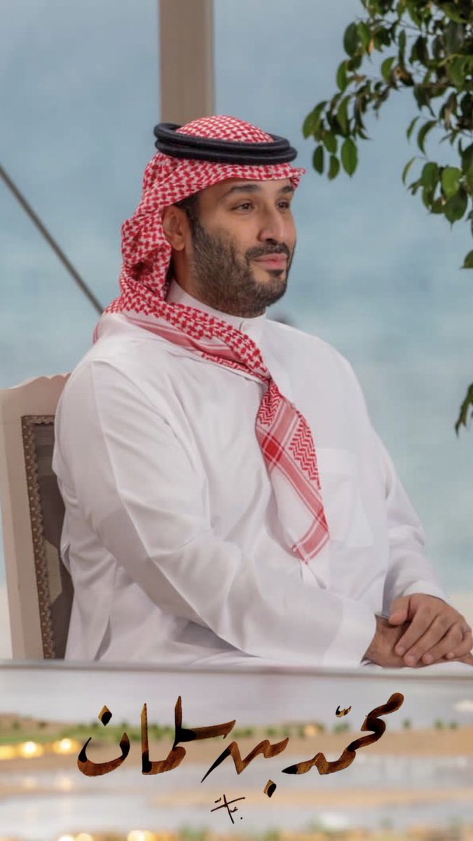 pen__989's tweet photo. #لقاء_محمد_بن_سلمان
#خطي https://t.co/ktYjXKKcNB