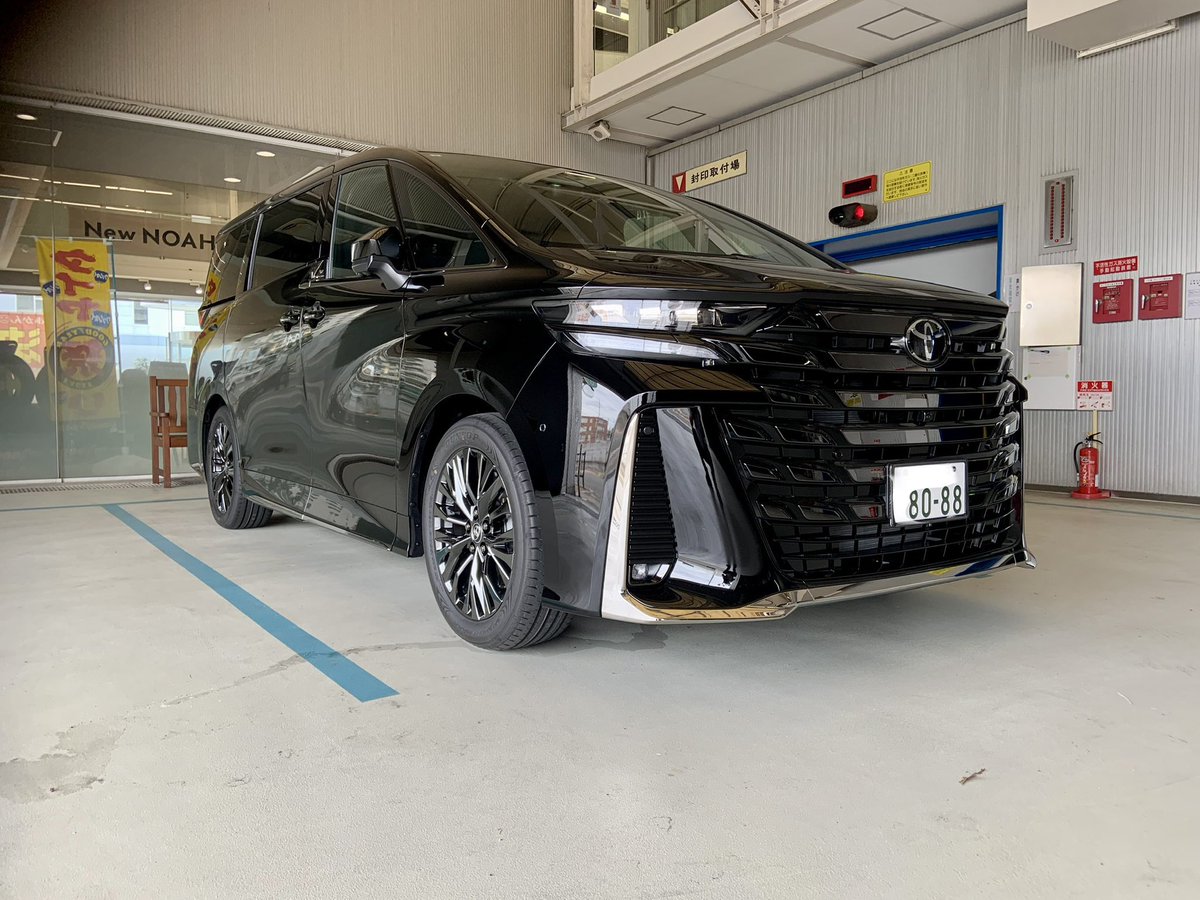 technical8888's tweet photo. やっと来たー！
#40ヴェルファイア
#新車 https://t.co/HJoCiCjhRn