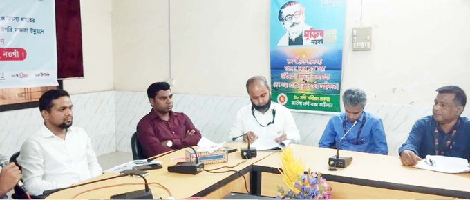 ধামইরহাটে ইউসিবি ব্যাংকের আয়োজনে কৃষি উদ্যোক্তাদের কারিগরি দক্ষতা উন্নয়ন বিশেষ প্রশিক্ষণ প্রদান