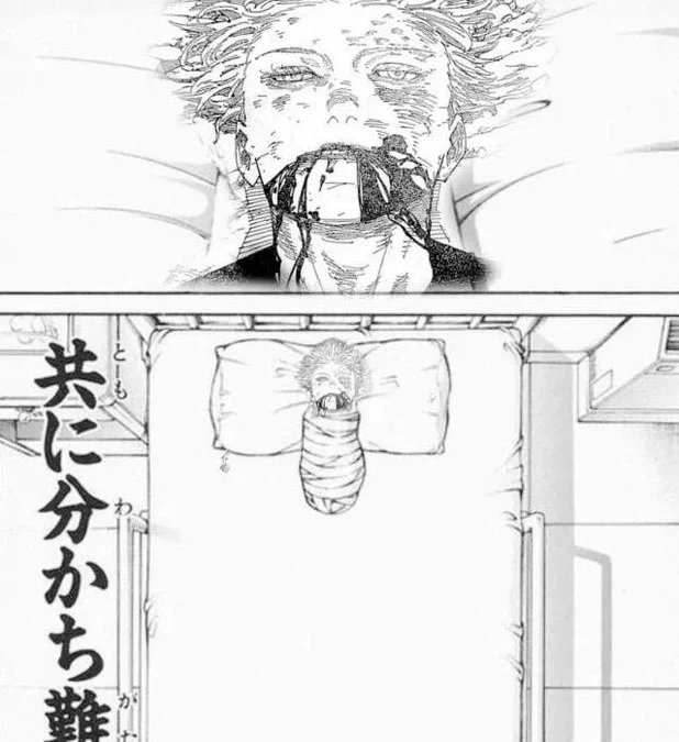 namjafxck's tweet photo. Tenang aja, selama otaknya masih fungsi, gojo masih ada harapan hidup meski ntar kayak kepompong sih https://t.co/VEV2skq2uV