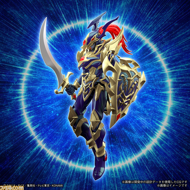 カオスソルジャー