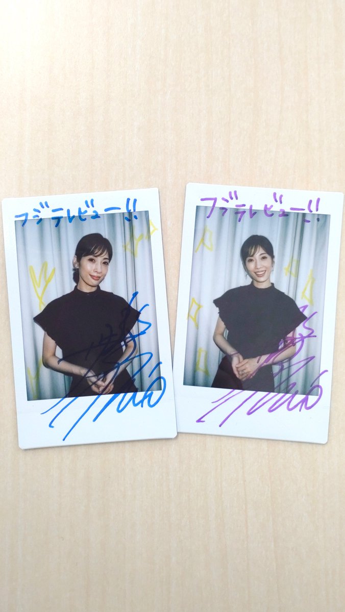 mezamashimedia's tweet photo. 20thコンサート「#ヴォイス・イン・ブルー」
今日から大阪公演🎉

#明日海りお さんのサイン入りチェキを2名様に🎁

1️⃣@fujitvviewをフォロー
2️⃣このツイートをRT で応募完了👌

⚠️締切は9月28日(木)23時59分
当選者にはDMでご連絡💌

インタビューも✅
https://t.co/SE7SCa0OfI

@asumirio_staff https://t.co/IKSwGpuLn0
