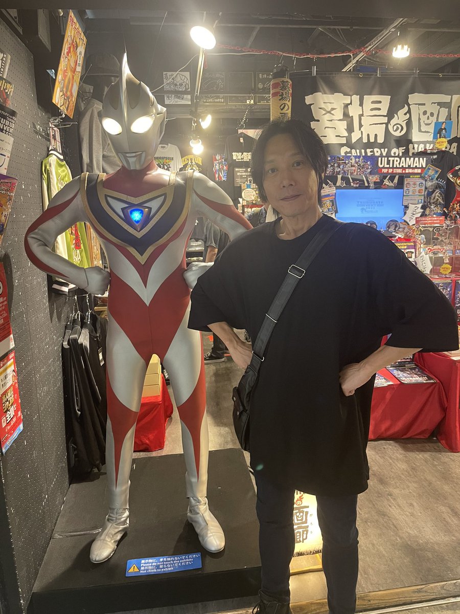 takeshiyoshioka's tweet photo. 来た‼️買った‼️
ガイア今日までありがとう👊✨✨✨

明日から、アグル頼んだぞ‼️✨✨✨

#墓場の画廊 https://t.co/WOlxFtqSuq