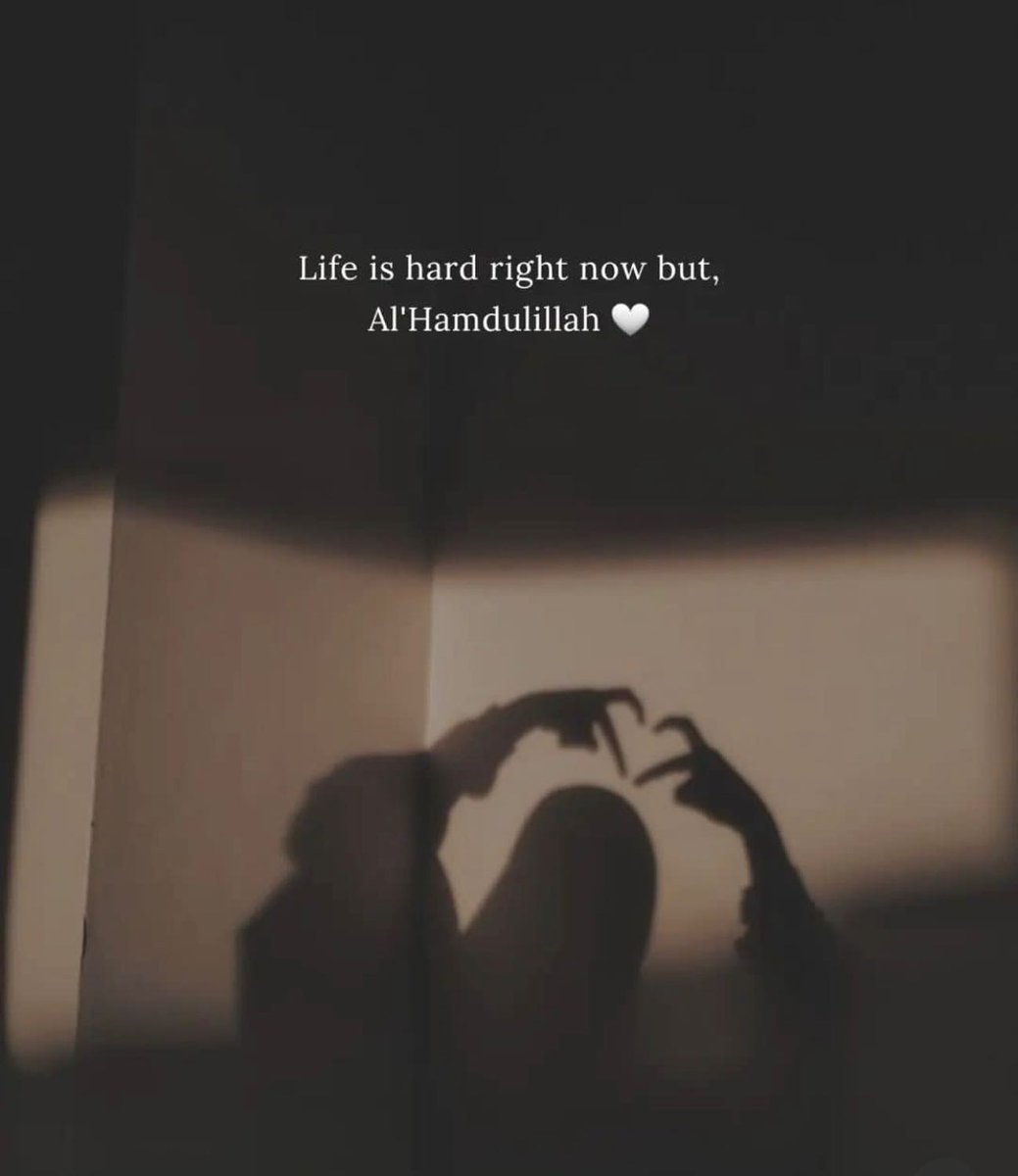 Al__Quraan's tweet photo. If you are online say Alhamdulillah ✨ https://t.co/icfoow6Tv7