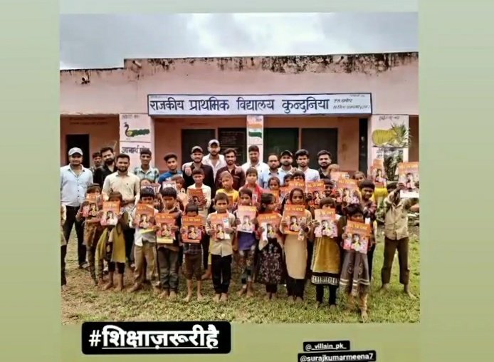 PARAS684KTR's tweet photo. @JituChaudhary25 #jituchaudhary25  शिक्षा बहुत जरूरी है https://t.co/eDhIGVZuQ9