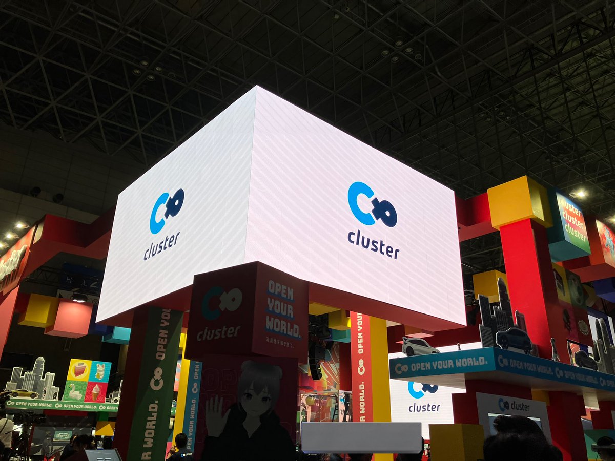 iba9_vrc's tweet photo. clusterブース来ました。今年も大きなモニターが目立ってますね。VRゲームの試遊をやらせてもらえました✨
よく見るとデオくん発見💡
#clusterTGS #TGS2023 https://t.co/O1OUTdhCZy