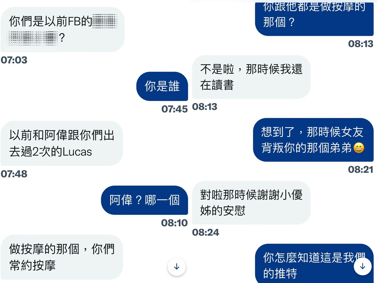 #解鎮工地性愛？
到底要不要去解鎖工地呢？從沒機會體驗，難得有這機會，可是其實我比較喜歡在乾淨舒適的環境和床上。
應該是看大家會想看依依在工地愛愛嗎？因為我的作品都是分享給推友看，如果你們想看 ，留言跟我說，如果真的超多人想看，我就去解鎖工地性愛，也有可能抽特殊獎勵哦🥰@LOVE02578 https://t.co/v5cHA6n7j4