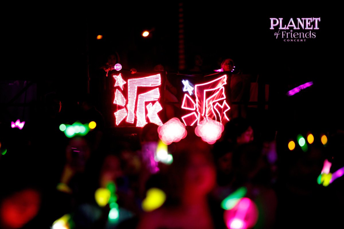 Fanstar tweet media