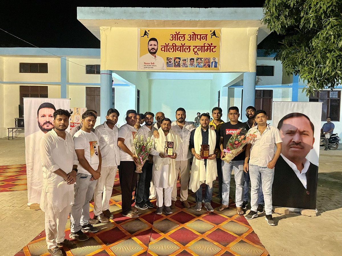 ankurmehta_adv's tweet photo. प्रदेश महासचिव हरियाणा युवा कांग्रेस भाई @vishalsaini2187 जी द्वारा आयोजित All Open Volleyball Tournament उनके पैत्रिक गाँव सारन में शामिल होने का अवसर मिला। युवाओं क�� नशे से दूर रखने के लिए व खेलों को बढ़ावा देने के लिए भाई साहब द्वारा एक अच्छी पहल की गई है। आपको दिल से सलाम 🫡 https://t.co/EdMmCKsgs5