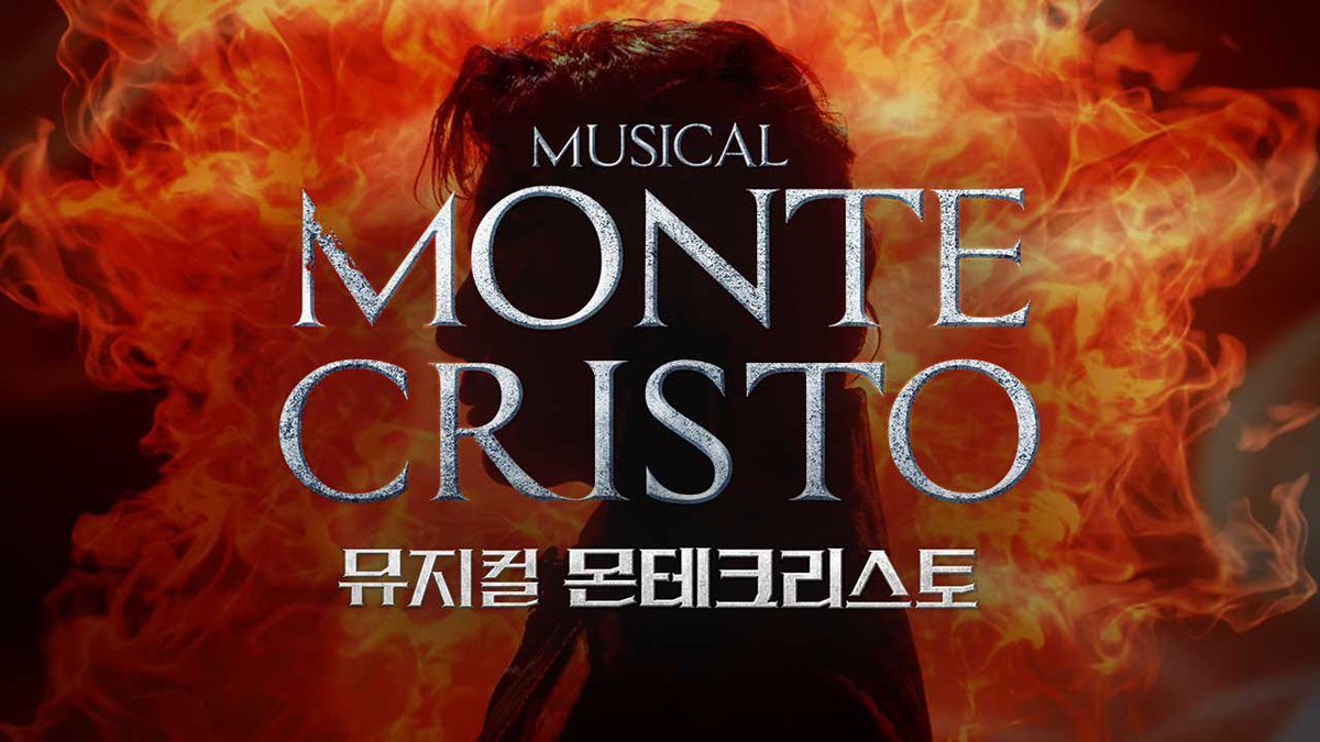 [🎬]
2023 뮤지컬 몬테크리스토 (Musical MONTE CRISTO) Official Trailer

▶️ youtu.be/8L8iudYNCCg?si…