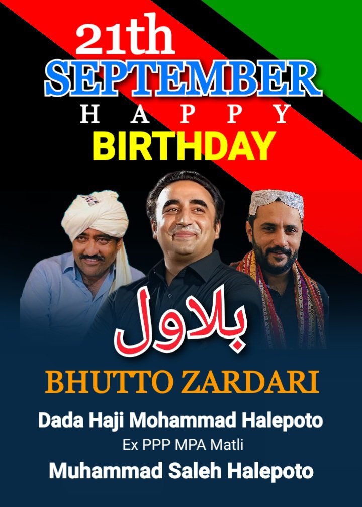 halepoto5333's tweet photo. Happy Birthday Bilawal Bhutto Zardari Sahab😘 https://t.co/n6HsTwS6WF