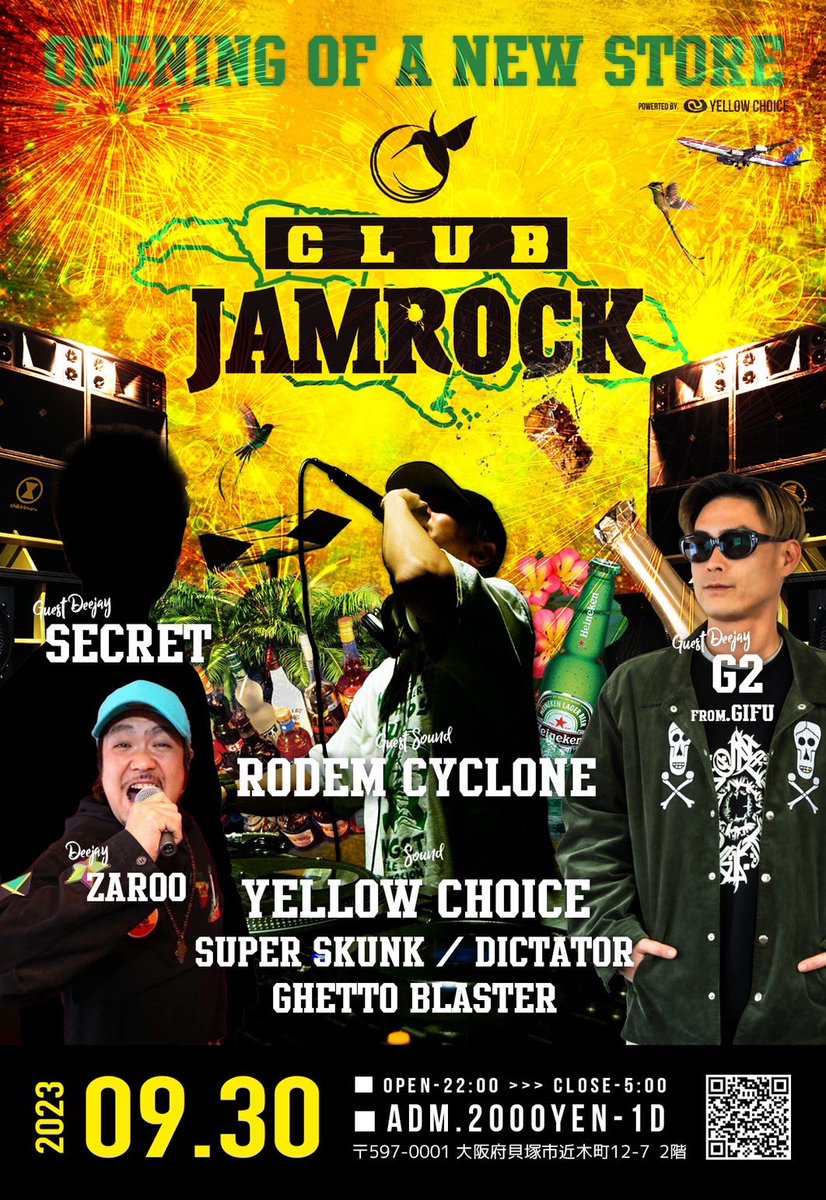 yellowchoice's tweet photo. 来週土曜日は
ClubJAMROCK 
貝塚市に移転記念イベントです♪
楽しみましょう😊
ゲストもシークレット㊙️も
有り🔥 https://t.co/EBTMN5zNrs