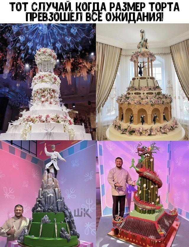 FlegerCook's tweet image. 😳