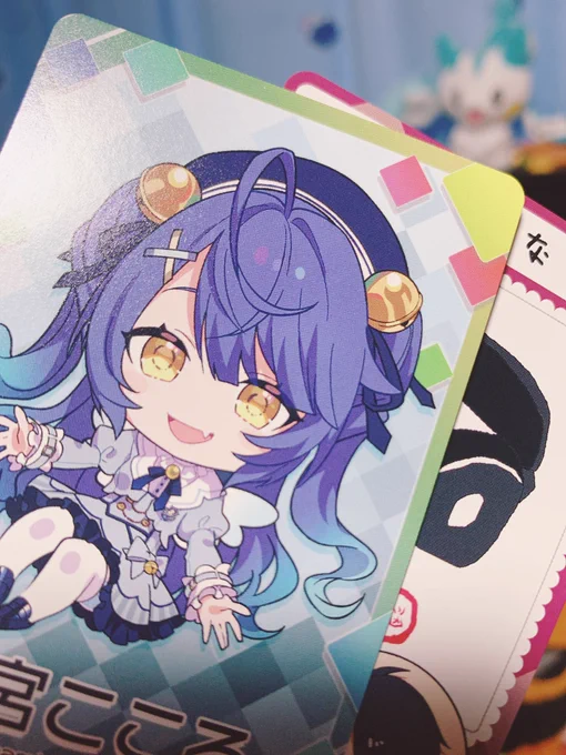 にじさんじチップスいっぱつで大本命のあみゃみゃ出た 
