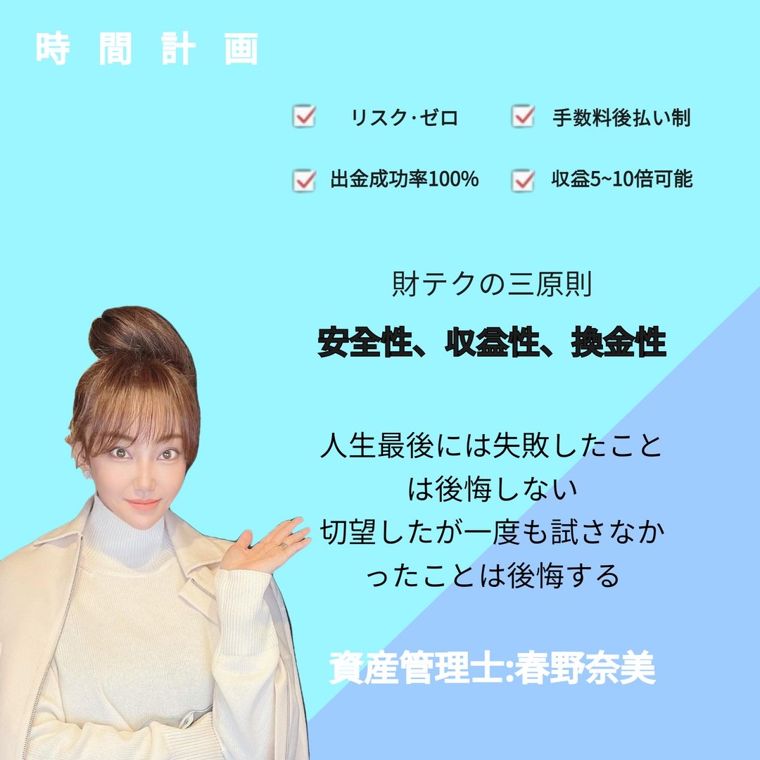 youryoungran's tweet photo. #着物  #ガールフレンド  #30代  #40代 #50代  #結婚  #育児  #主婦の日常  #モデル  #マンション https://t.co/eQcWqKtkqX