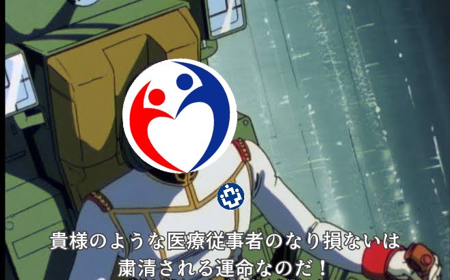 usb9_0's tweet photo. https://t.co/d0nuEwkBoT